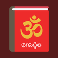 TeluguGita