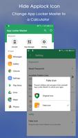 App Locker Master ภาพหน้าจอ 3