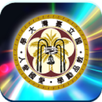 speedtest APK