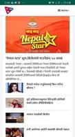 NEPALI TV Ekran Görüntüsü 2