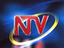 NTV UGANDA. Affiche