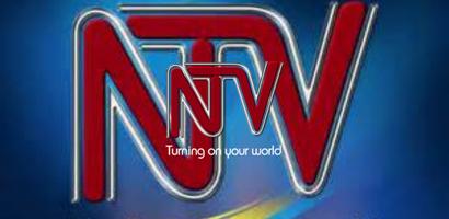 NTV UGANDA. スクリーンショット 1