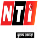 nti live tv