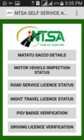 NTSA  APP скриншот 1