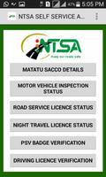 NTSA  APP スクリーンショット 1