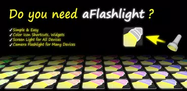 aFlashlight - flashlight LED