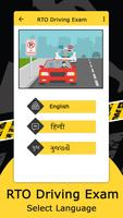 RTO Driving Licence Exam poster