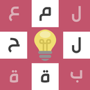 لمحة - لعبة تسلية وتفكير APK