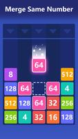 Number Merge Screenshot 3