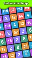2048 - عدد الألعاب تصوير الشاشة 3