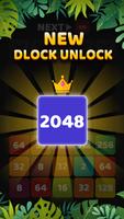 Drop Block скриншот 3