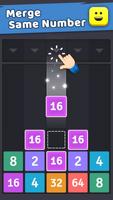2048 Merge Number Games الملصق