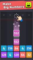 2048 Merge Number Games تصوير الشاشة 2