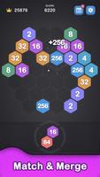 2048 سداسي رقم دمج اللغز الملصق