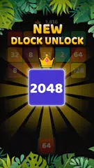 X2 Numbers - 2048 Merge Blocks APK 下載