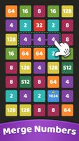 2248 Puzzle الملصق