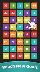 2248 Puzzle: Number Link 2048 アプリダウンロード