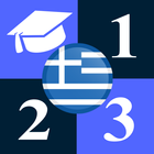Learn numbers in Greek icon