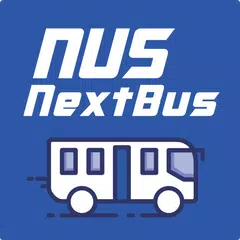 NUS NextBus アプリダウンロード