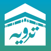 Tarwiah APK