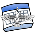 Parsi Calendar