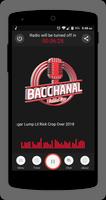 Bacchanal Radio Nyc تصوير الشاشة 3