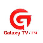 Galaxy TV Uganda icône