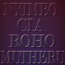Nyimbo Cia Roho Mutheru na Ibuku Ria Ngai Original APK