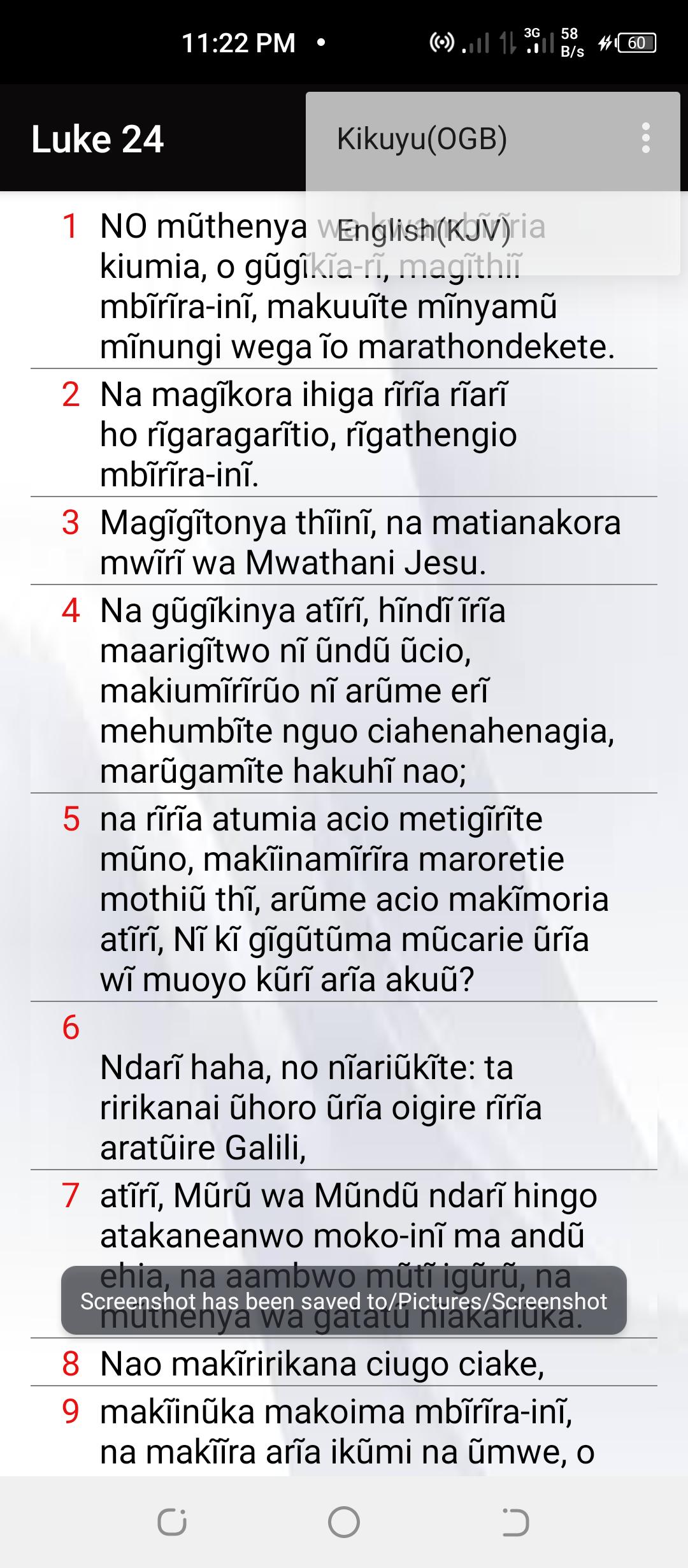 última Versão De Nyimbo Cia Roho Mutheru Na Ibuku Ria Ngai Original 1 0 Para Android última Versão De Nyimbo Cia Roho Mutheru Na Ibuku Ria Ngai Original 1 0 Para Android