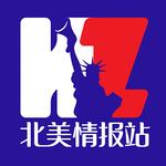 北美情报站 icon