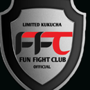 FAN FIGHT CLUB (FFC) - STICKER APK