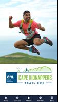 Cape Kidnappers Trail Run capture d'écran 1