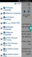 Bibles Collection 1 Pro ภาพหน้าจอ 1