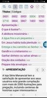 2 Mil Ilustrações para Sermões скриншот 1