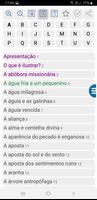 2 Mil Ilustrações para Sermões скриншот 2