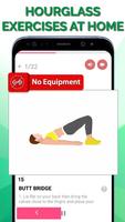 Hourglass Figure Workout اسکرین شاٹ 3