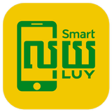 SmartLuy icône