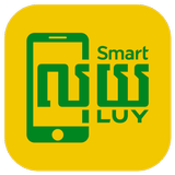 SmartLuy icon