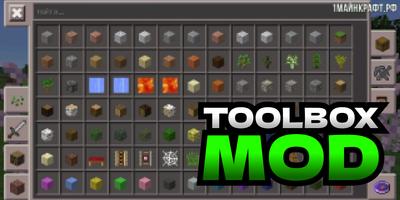 Mods Toolbox para mcpe Cartaz