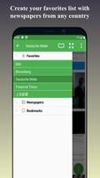 Newspapers -local & world news screenshot 1