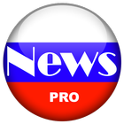 Russia News Today Pro أيقونة