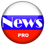 Russia News Today Pro