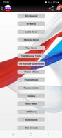Russia News Today Pro plakat