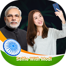 Selfie With Narendra Modi Best Editor APK