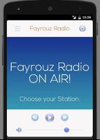 Radio Fayrouz, Fairuz Affiche