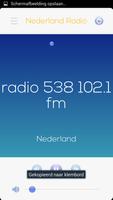 Nederland Radio 截图 2