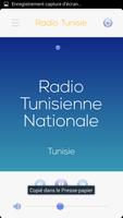 Tunisia Radio screenshot 3