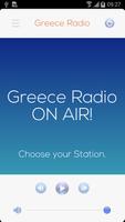 Radio Grèce, Radio Grecque Affiche