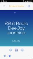 Radio Grèce, Radio Grecque capture d'écran 2