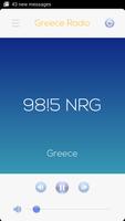 Radio Grèce, Radio Grecque capture d'écran 3